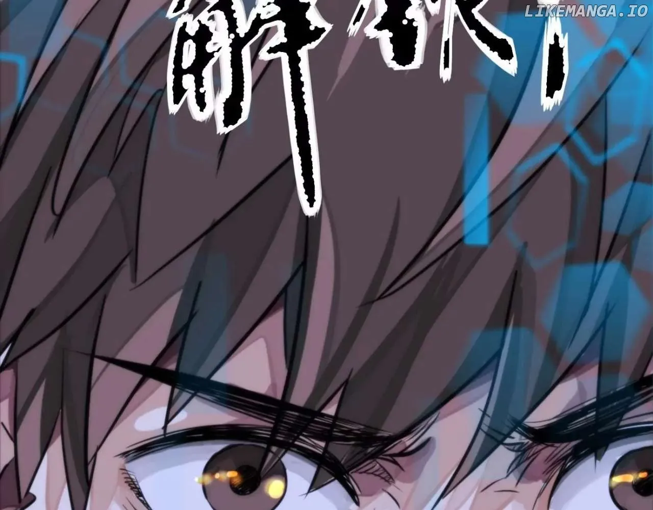 Read The Creatures that We Are EN Manga Online