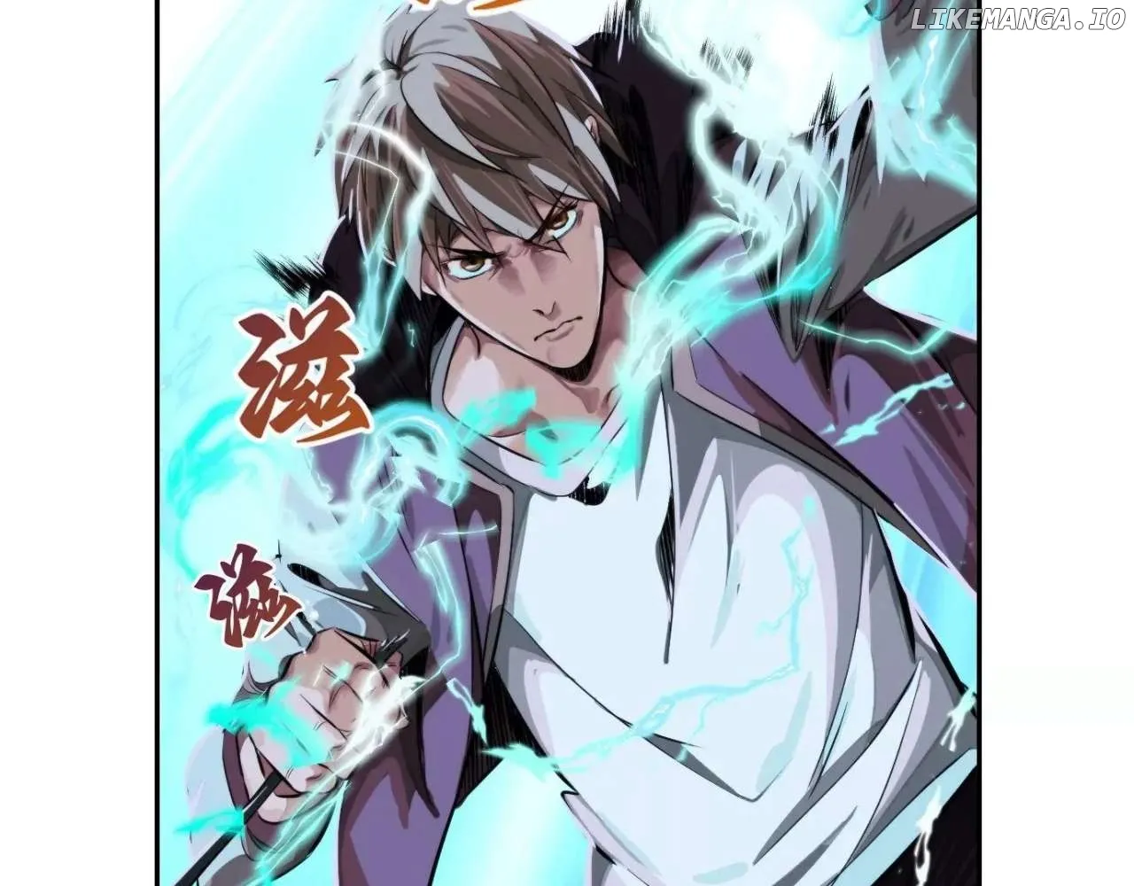 Read The Creatures that We Are EN Manga Online