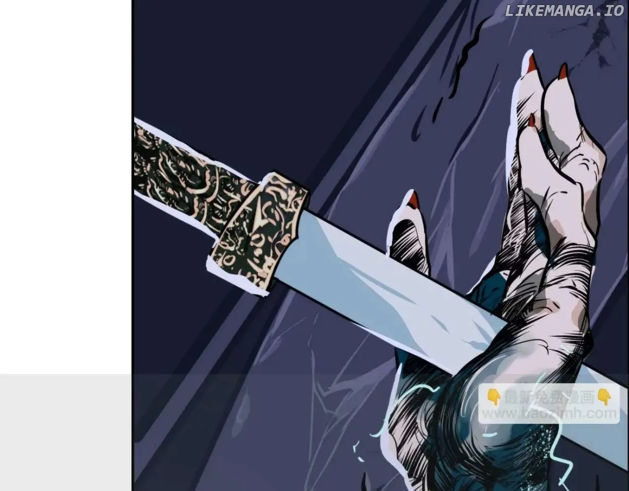 Read The Creatures that We Are EN Manga Online