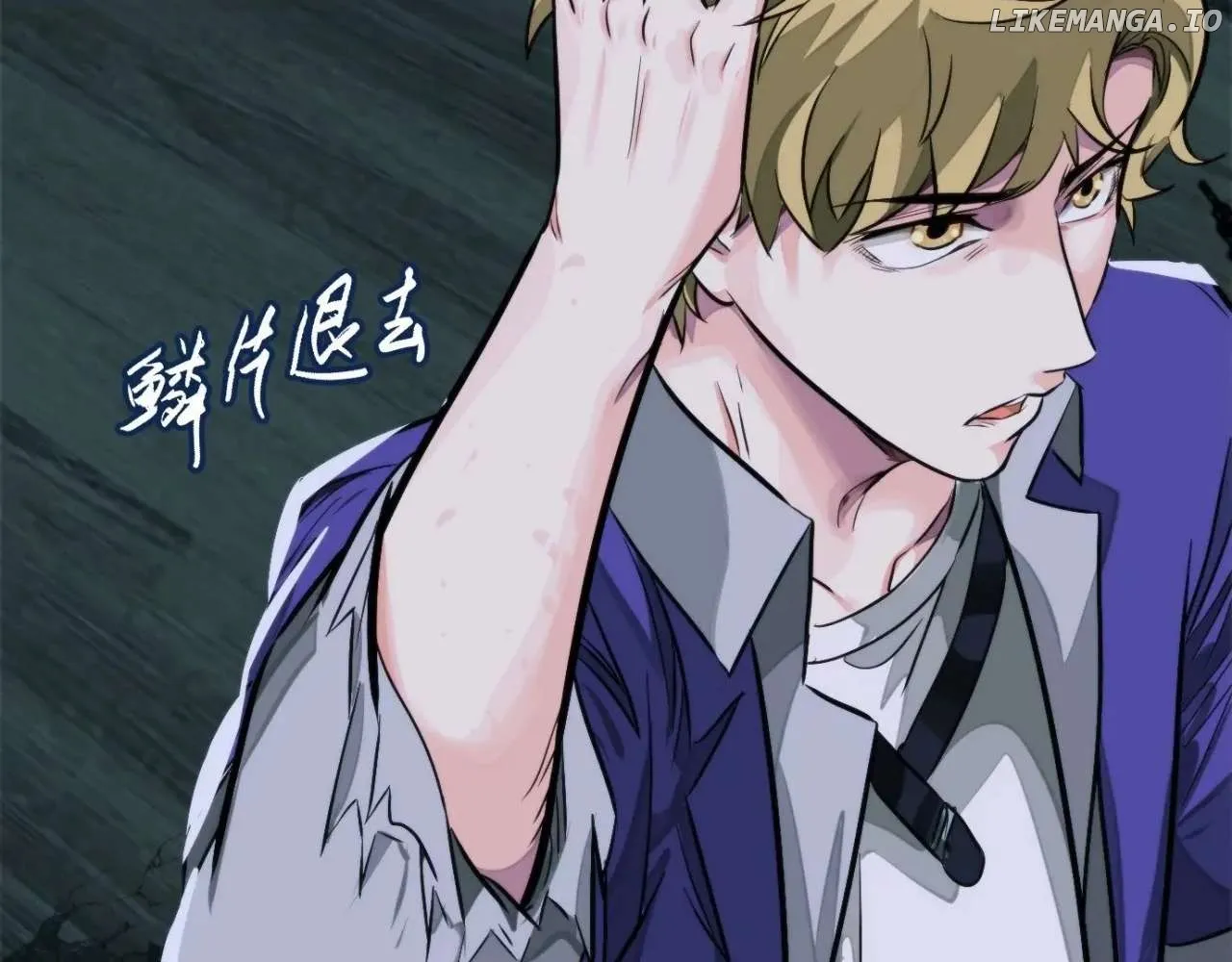 Read The Creatures that We Are EN Manga Online