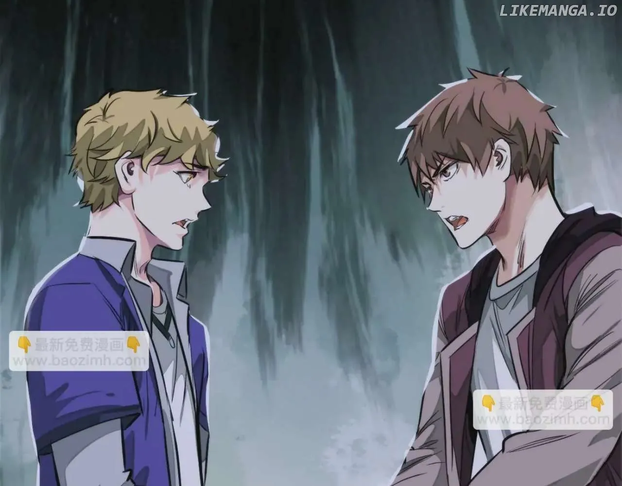 Read The Creatures that We Are EN Manga Online