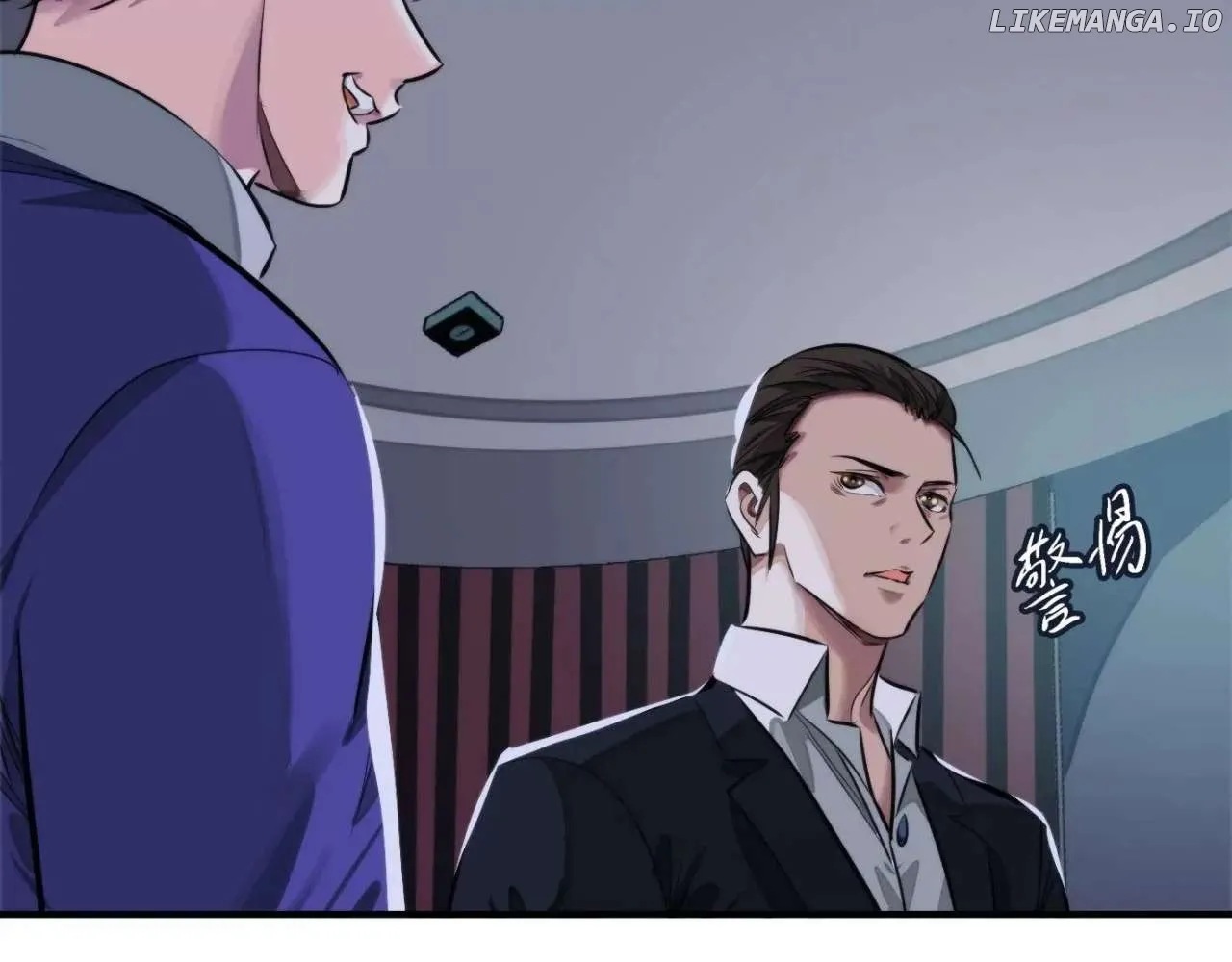 Read The Creatures that We Are EN Manga Online