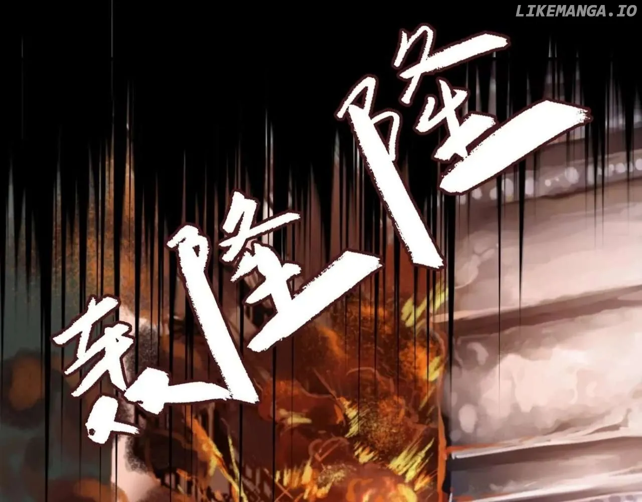 Read The Creatures that We Are EN Manga Online