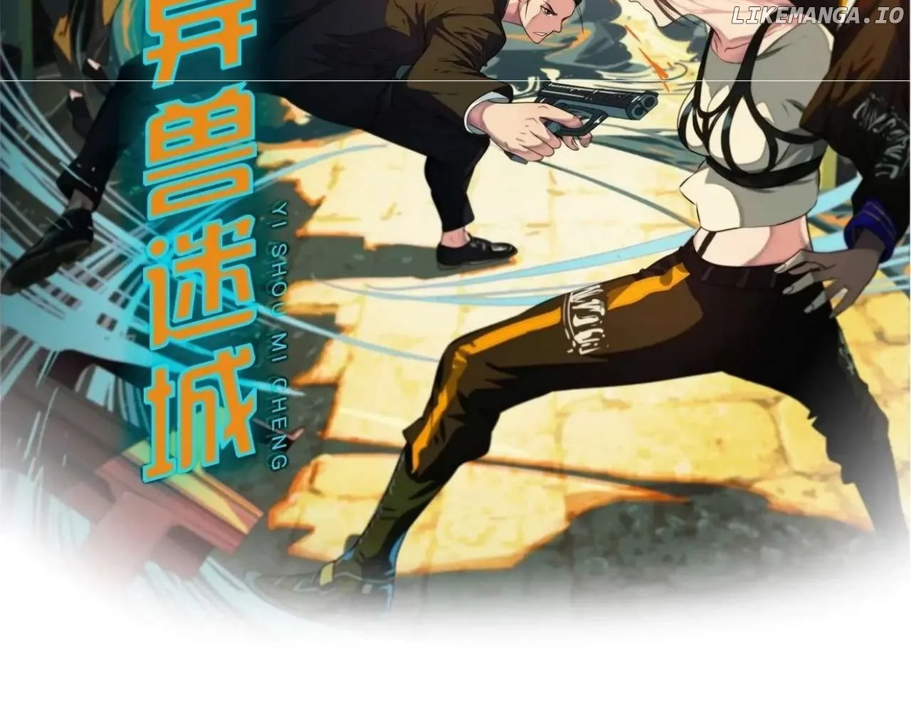 Read The Creatures that We Are EN Manga Online
