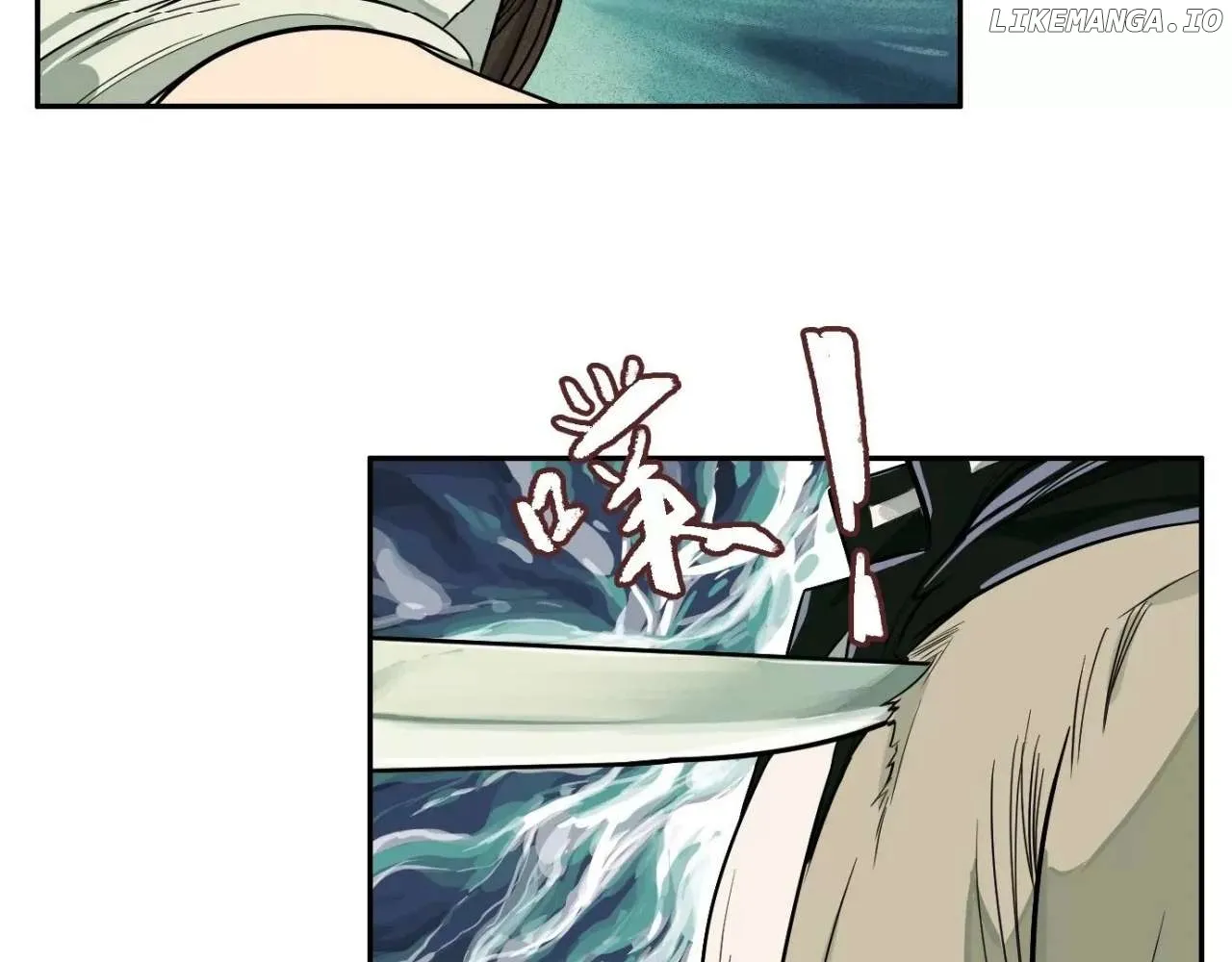 Read The Creatures that We Are EN Manga Online