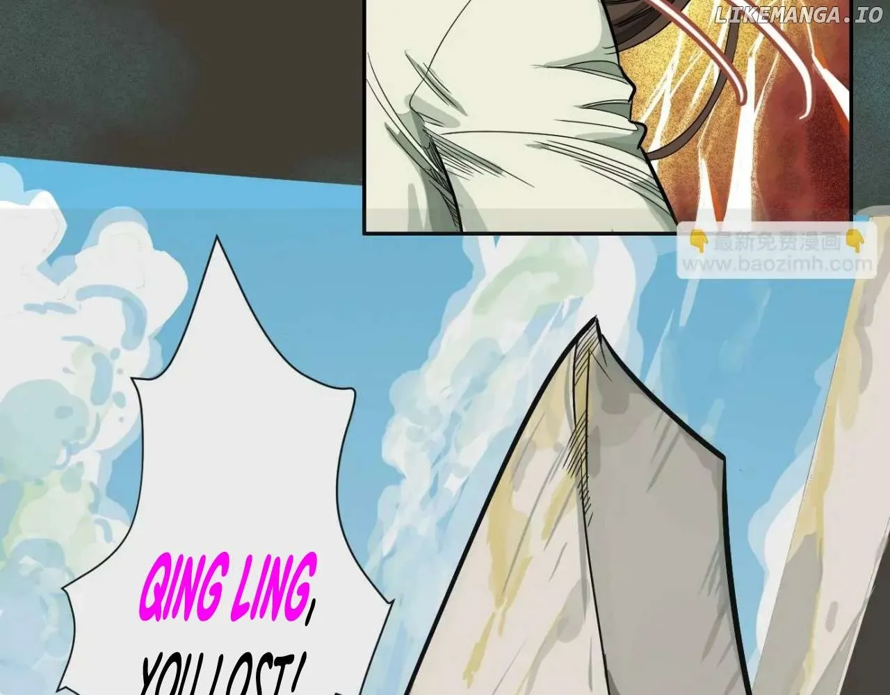 Read The Creatures that We Are EN Manga Online