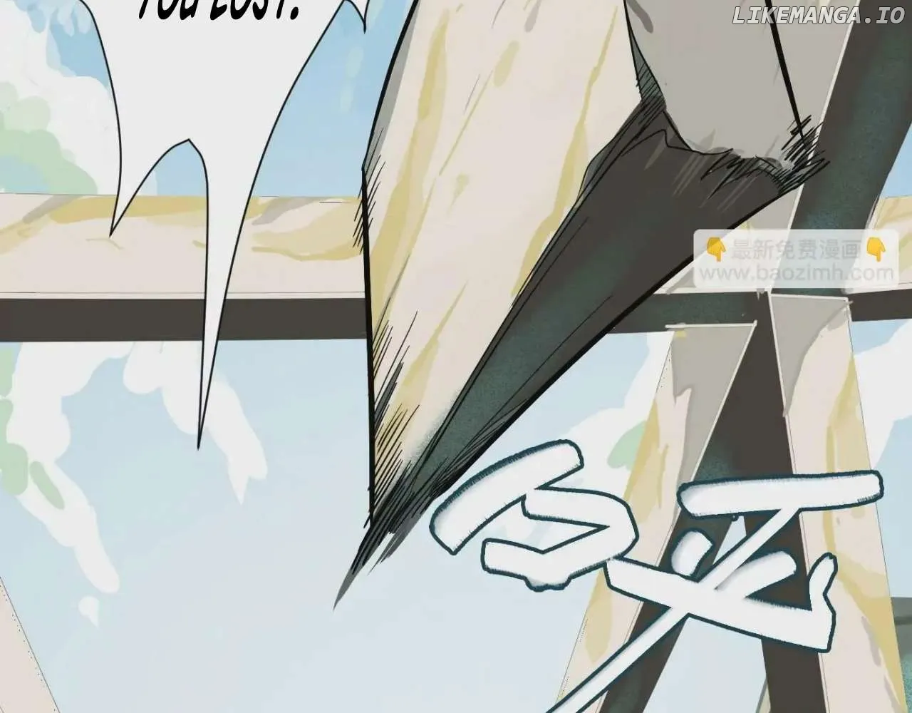 Read The Creatures that We Are EN Manga Online