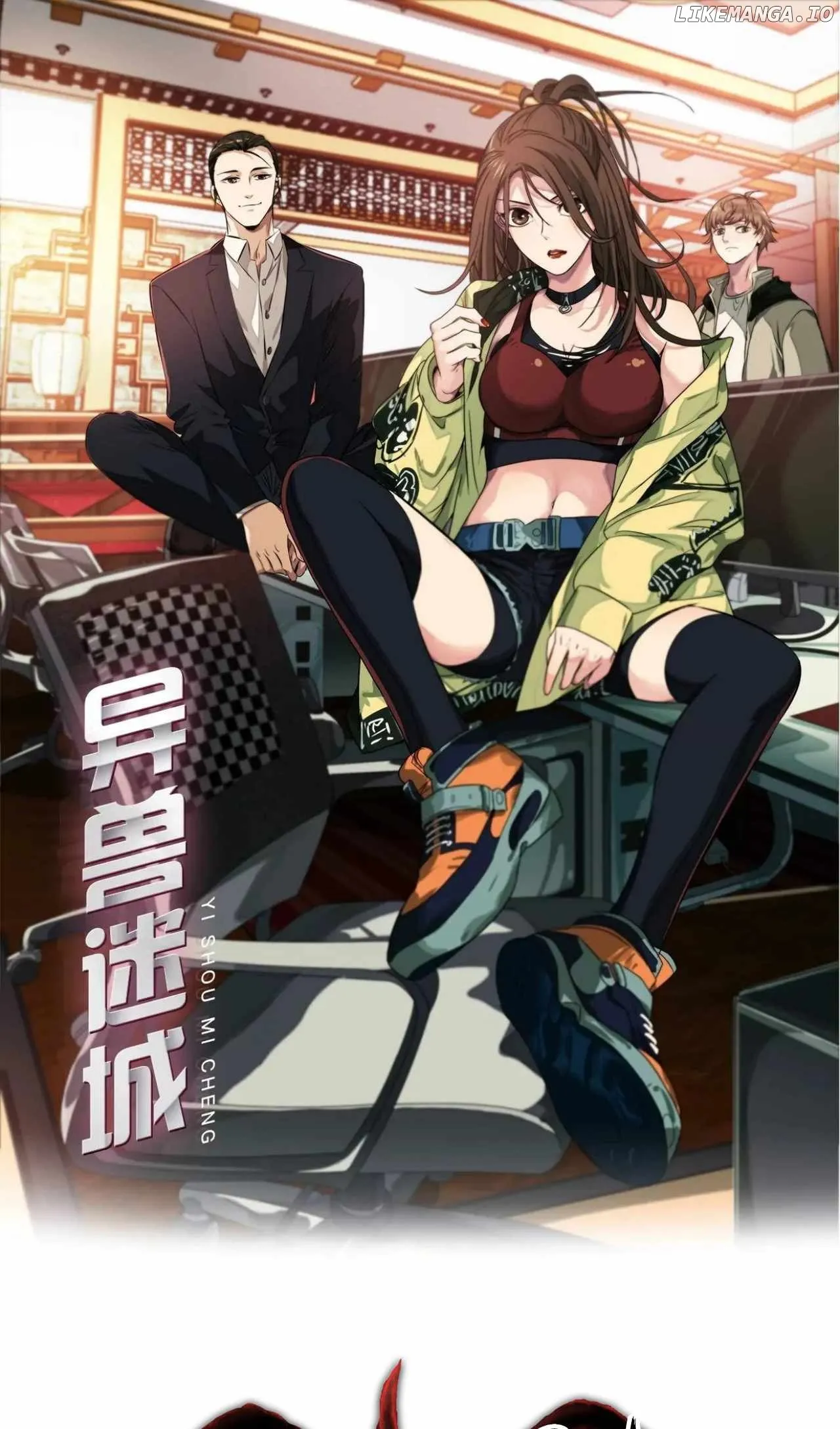 Read The Creatures that We Are EN Manga Online