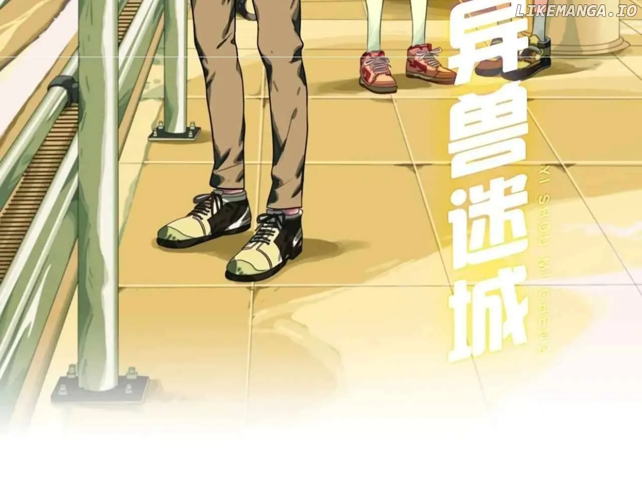 Read The Creatures that We Are EN Manga Online
