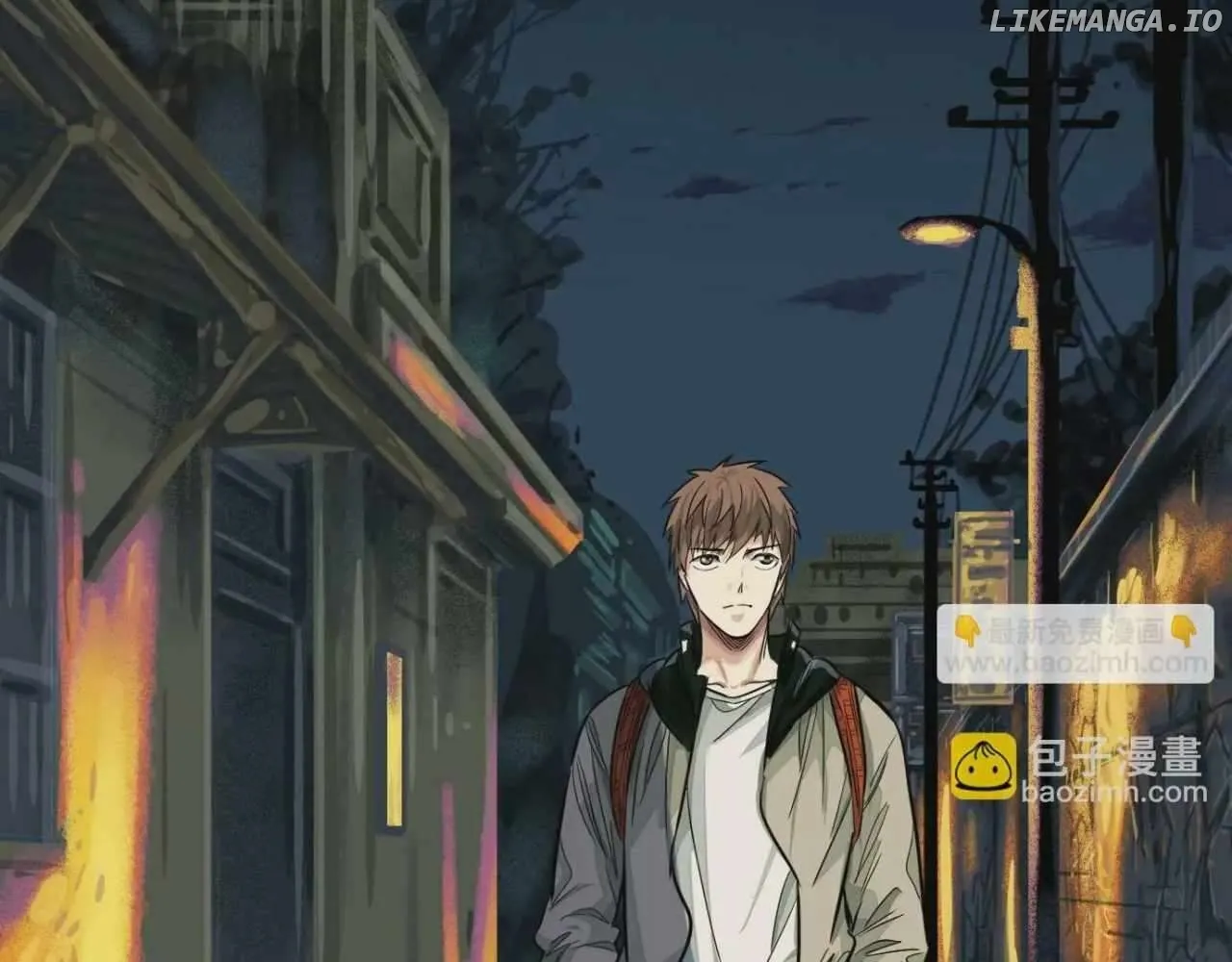 Read The Creatures that We Are EN Manga Online