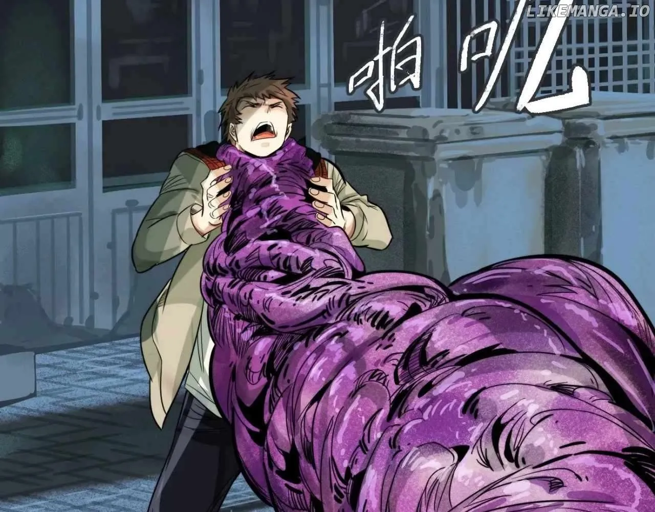 Read The Creatures that We Are EN Manga Online