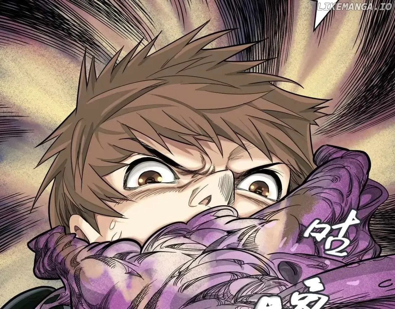 Read The Creatures that We Are EN Manga Online
