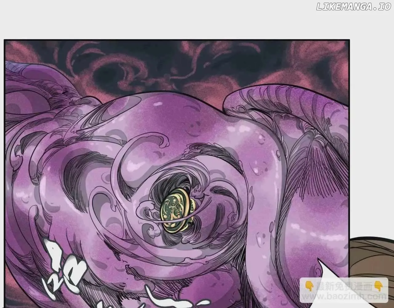 Read The Creatures that We Are EN Manga Online