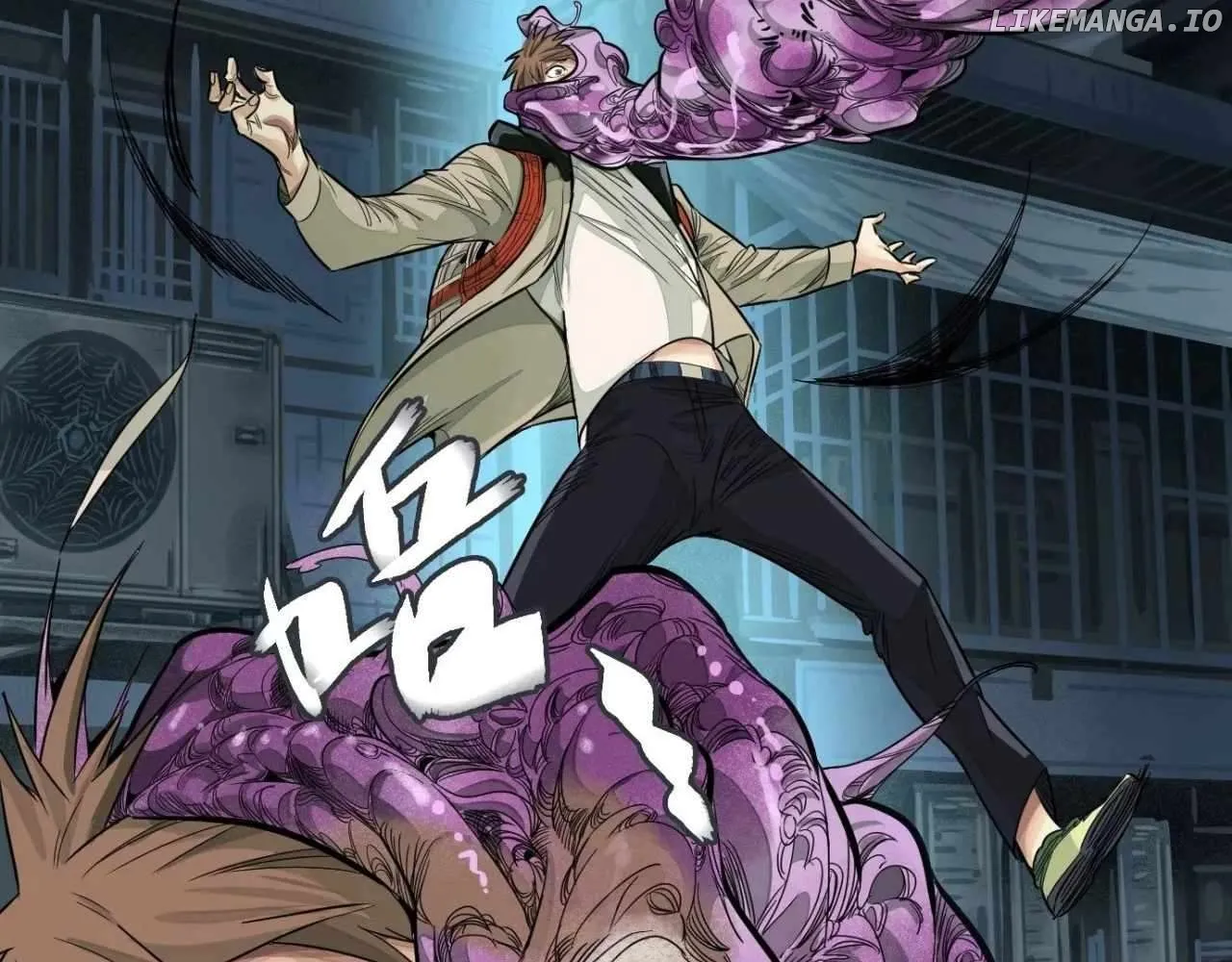 Read The Creatures that We Are EN Manga Online
