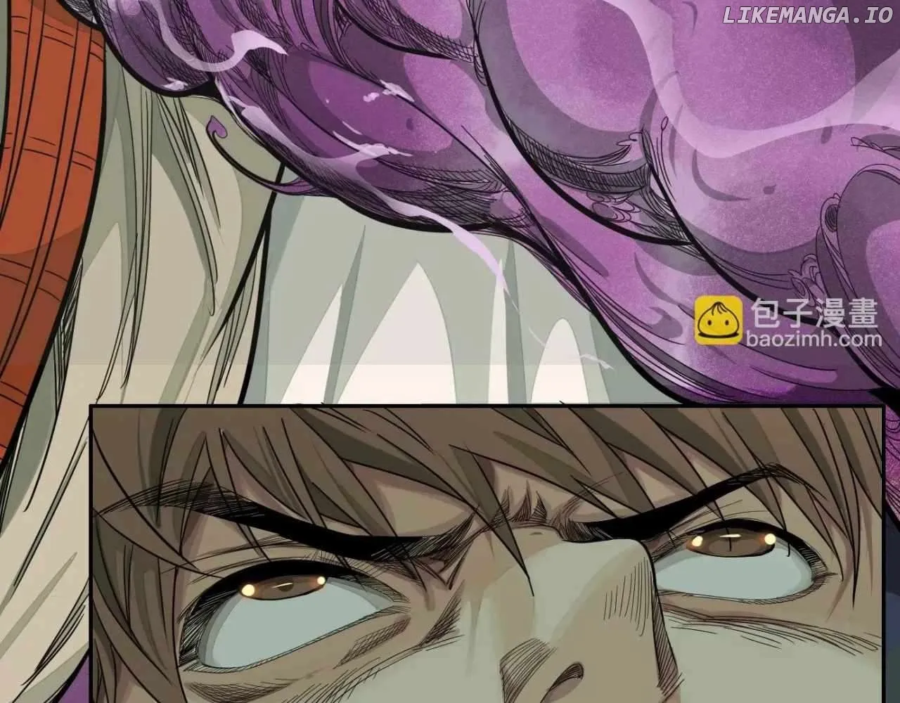 Read The Creatures that We Are EN Manga Online