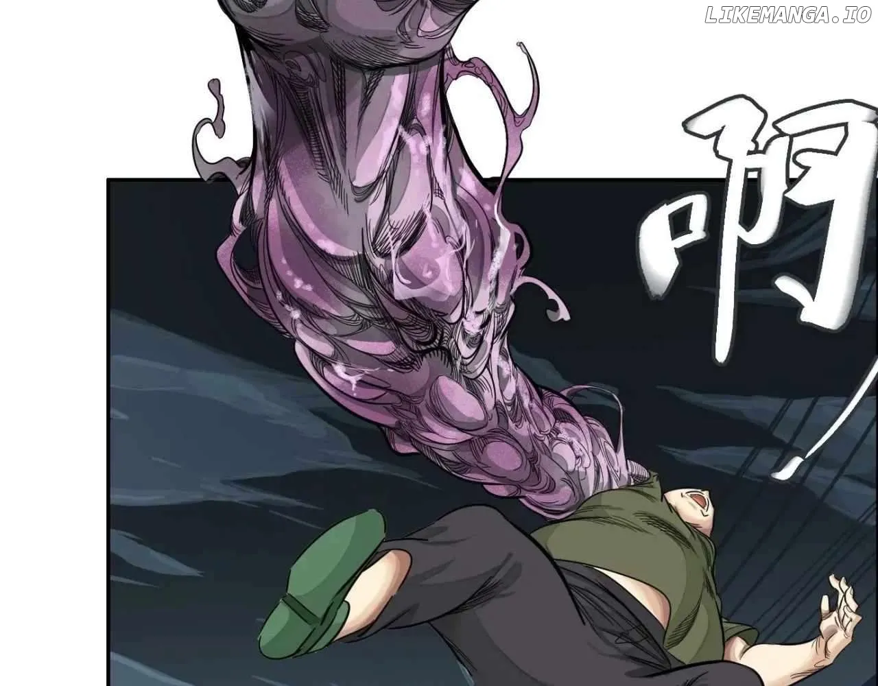 Read The Creatures that We Are EN Manga Online