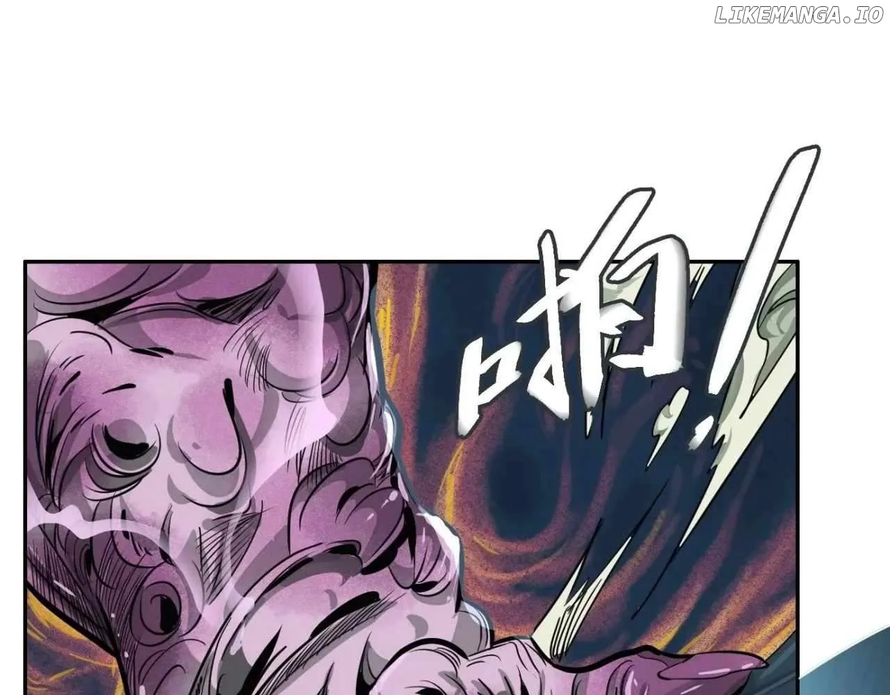 Read The Creatures that We Are EN Manga Online