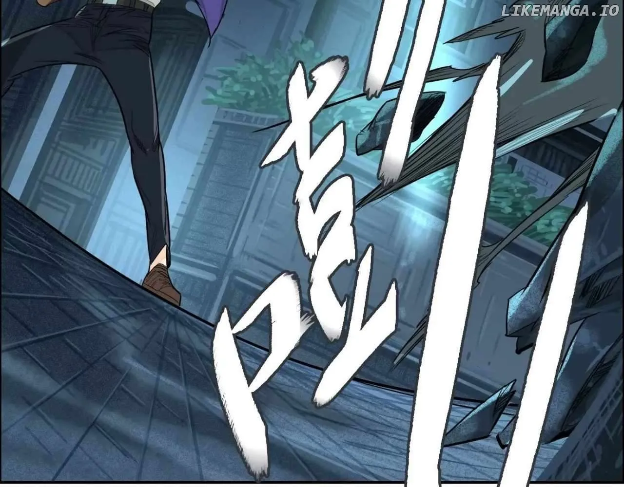 Read The Creatures that We Are EN Manga Online
