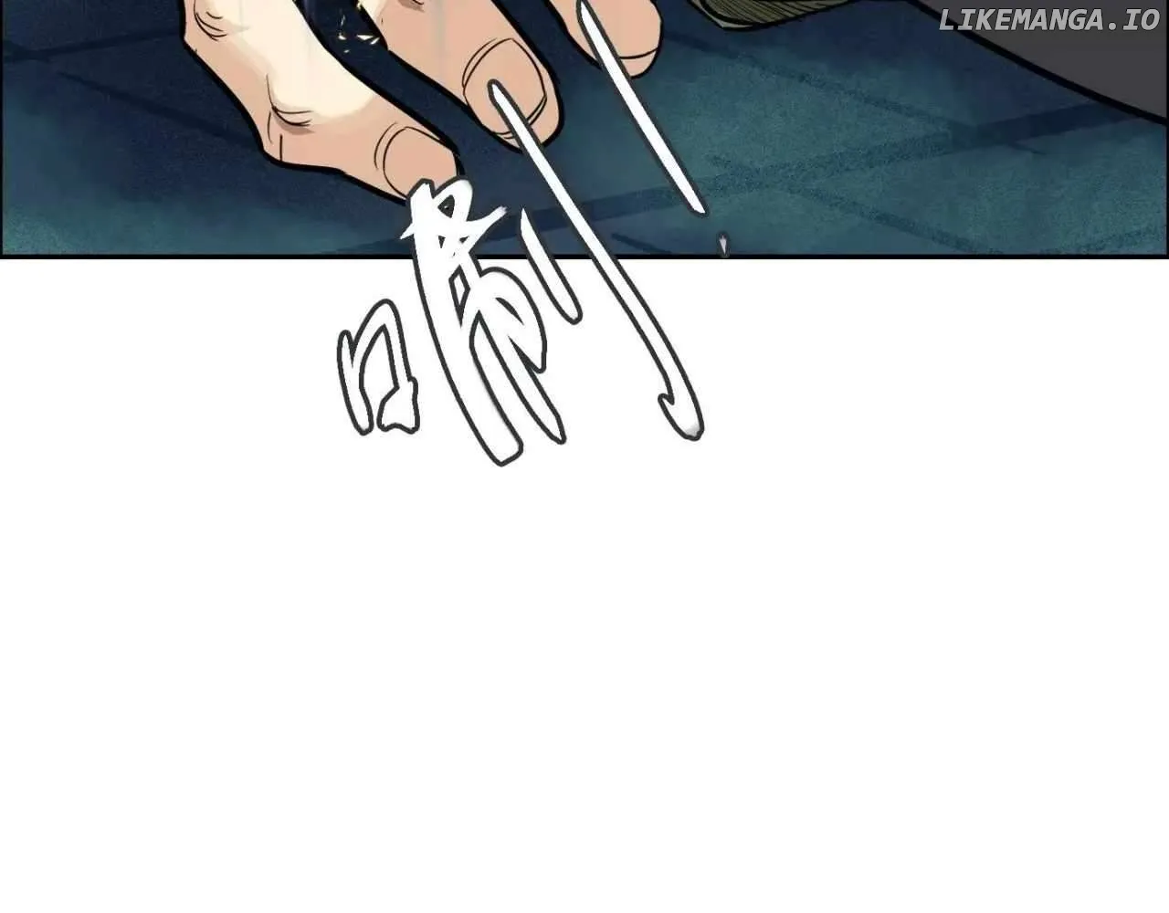 Read The Creatures that We Are EN Manga Online