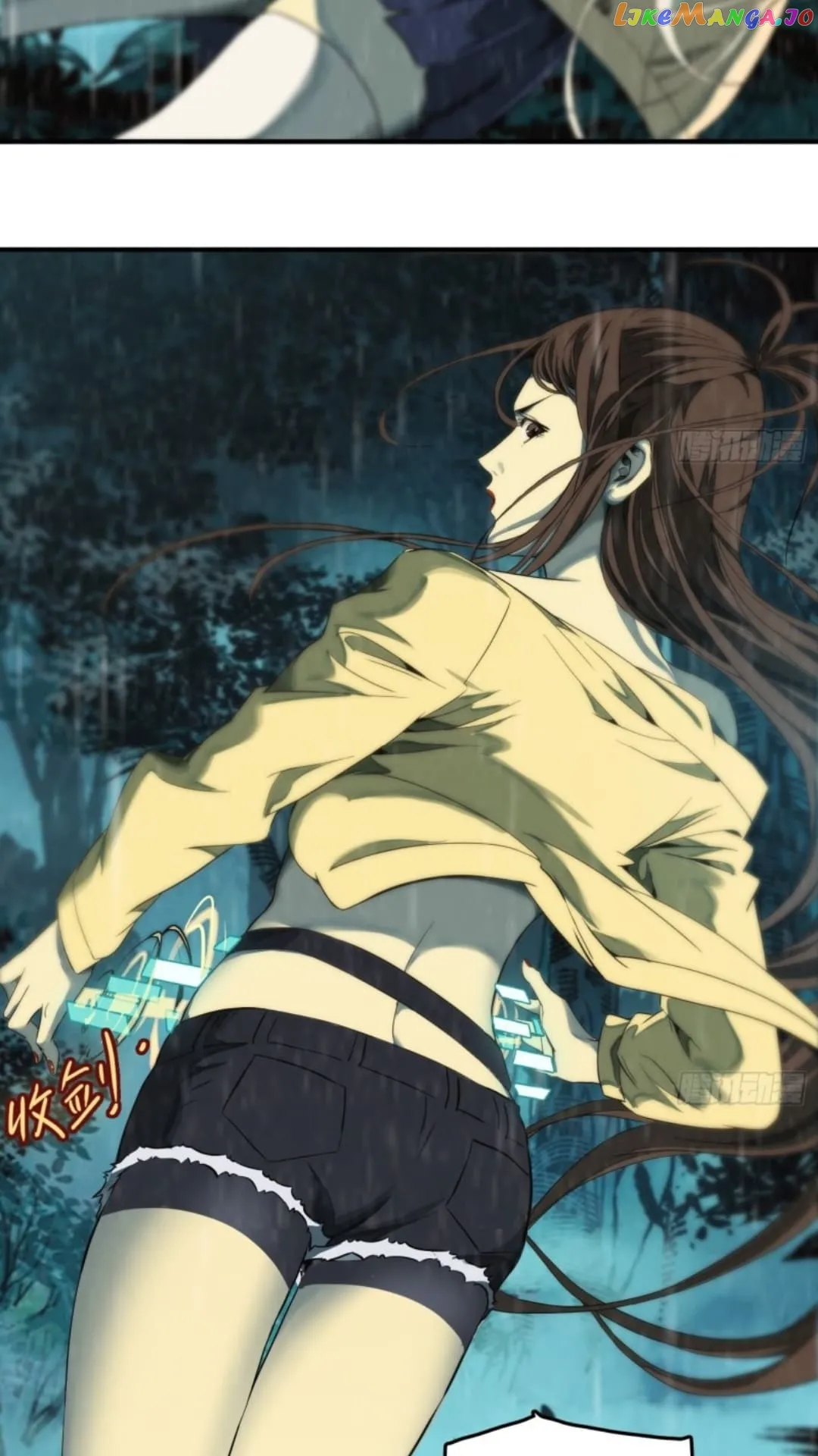 Read The Creatures that We Are EN Manga Online