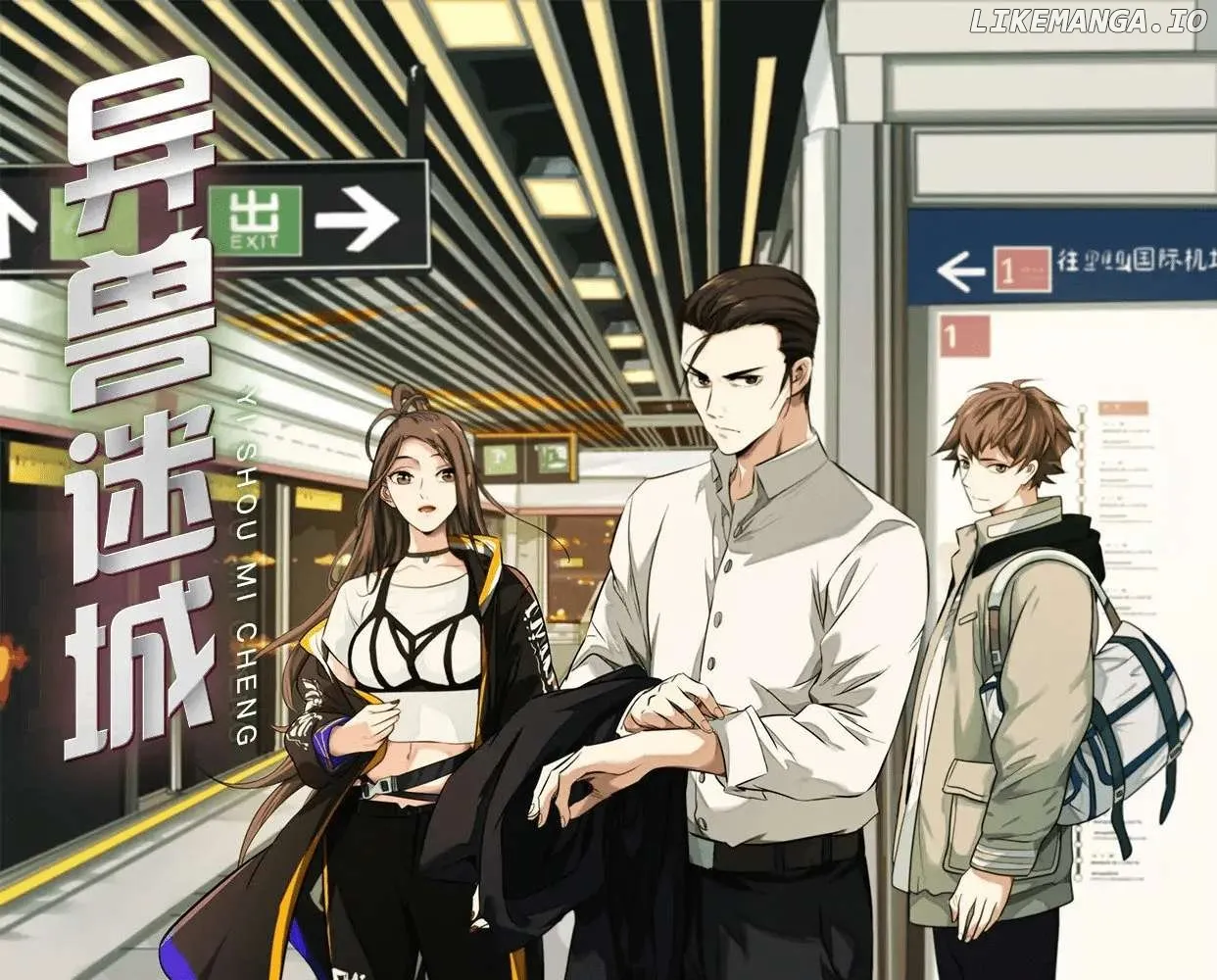 Read The Creatures that We Are EN Manga Online