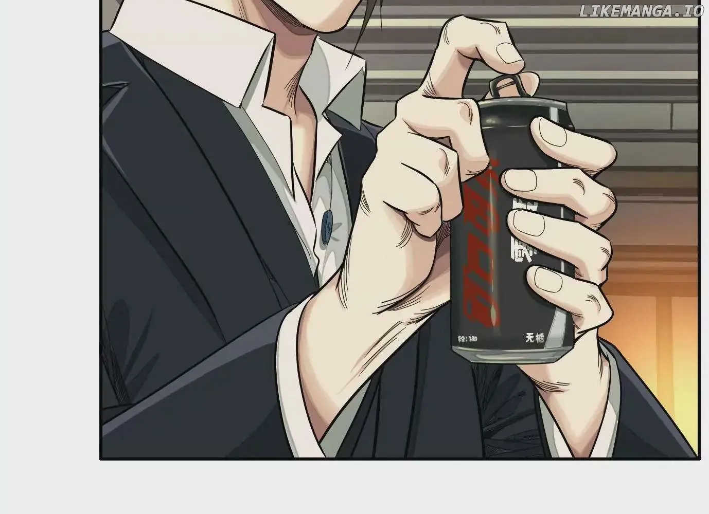 Read The Creatures that We Are EN Manga Online