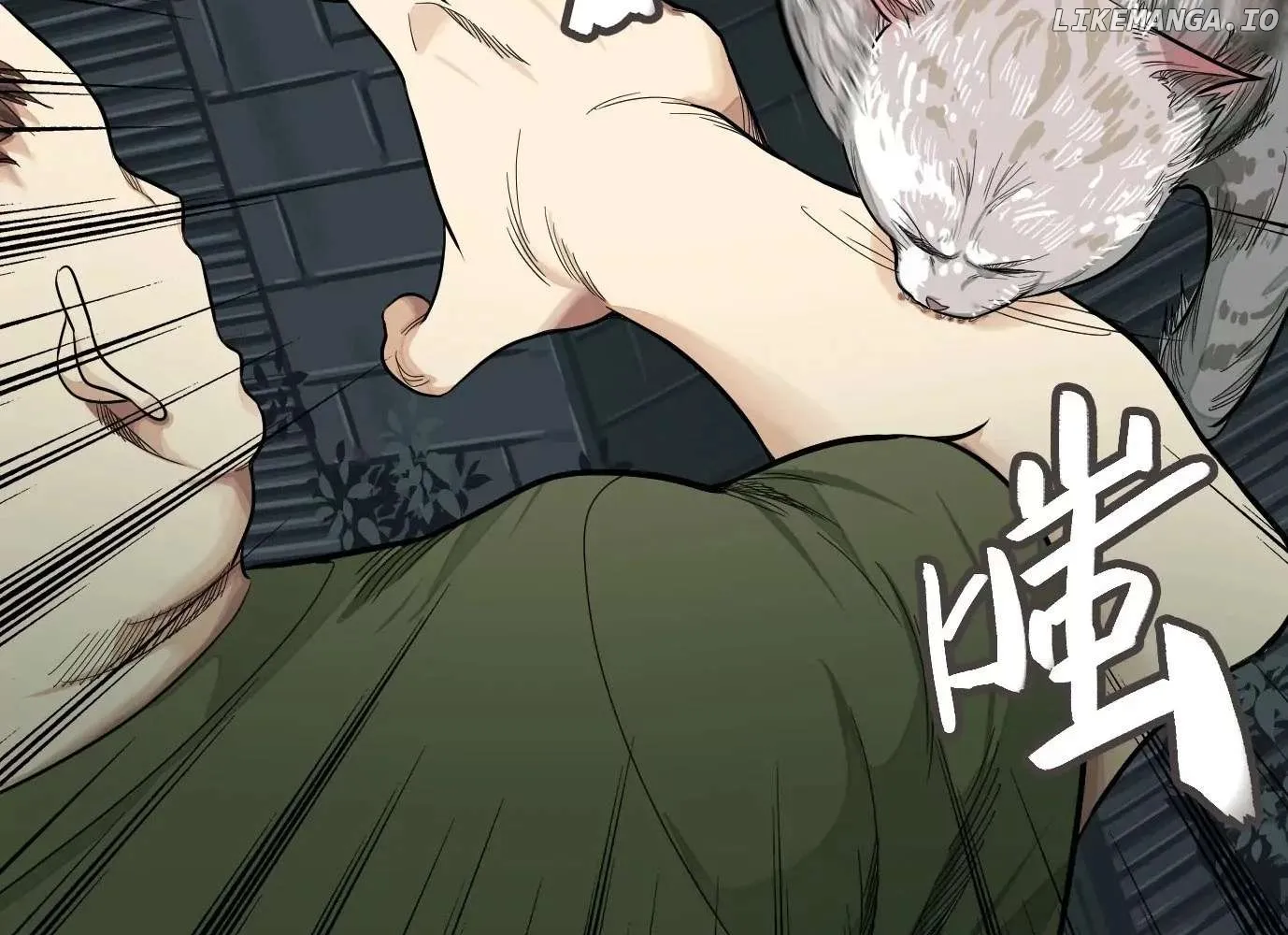 Read The Creatures that We Are EN Manga Online