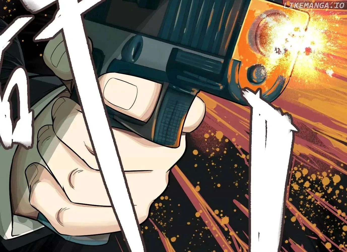 Read The Creatures that We Are EN Manga Online