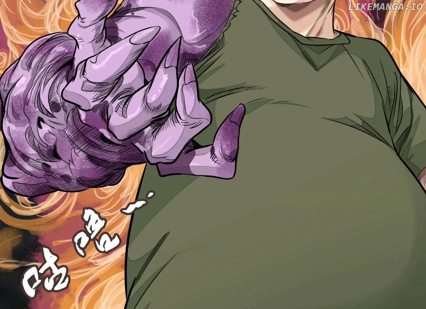 Read The Creatures that We Are EN Manga Online