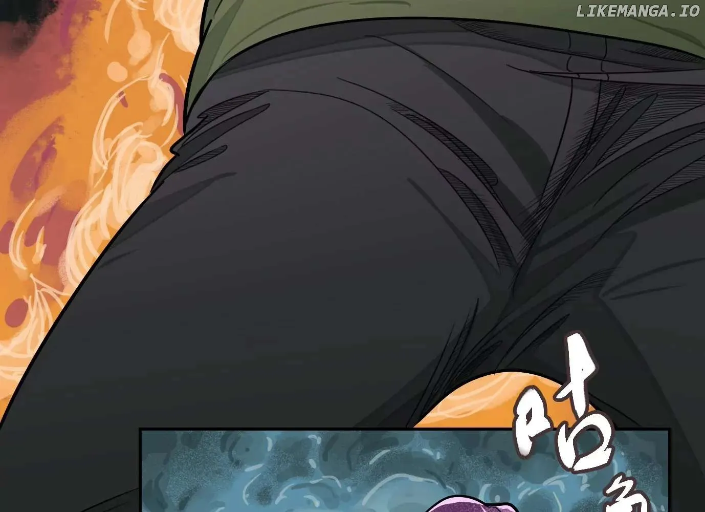 Read The Creatures that We Are EN Manga Online