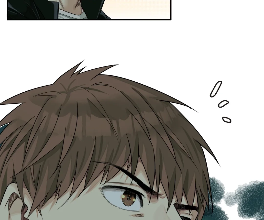 Read The Creatures that We Are EN Manga Online