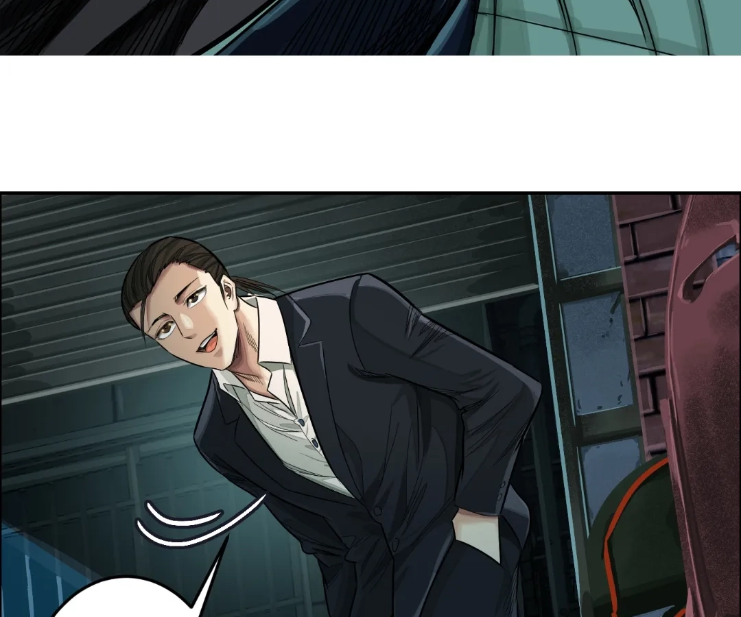 Read The Creatures that We Are EN Manga Online
