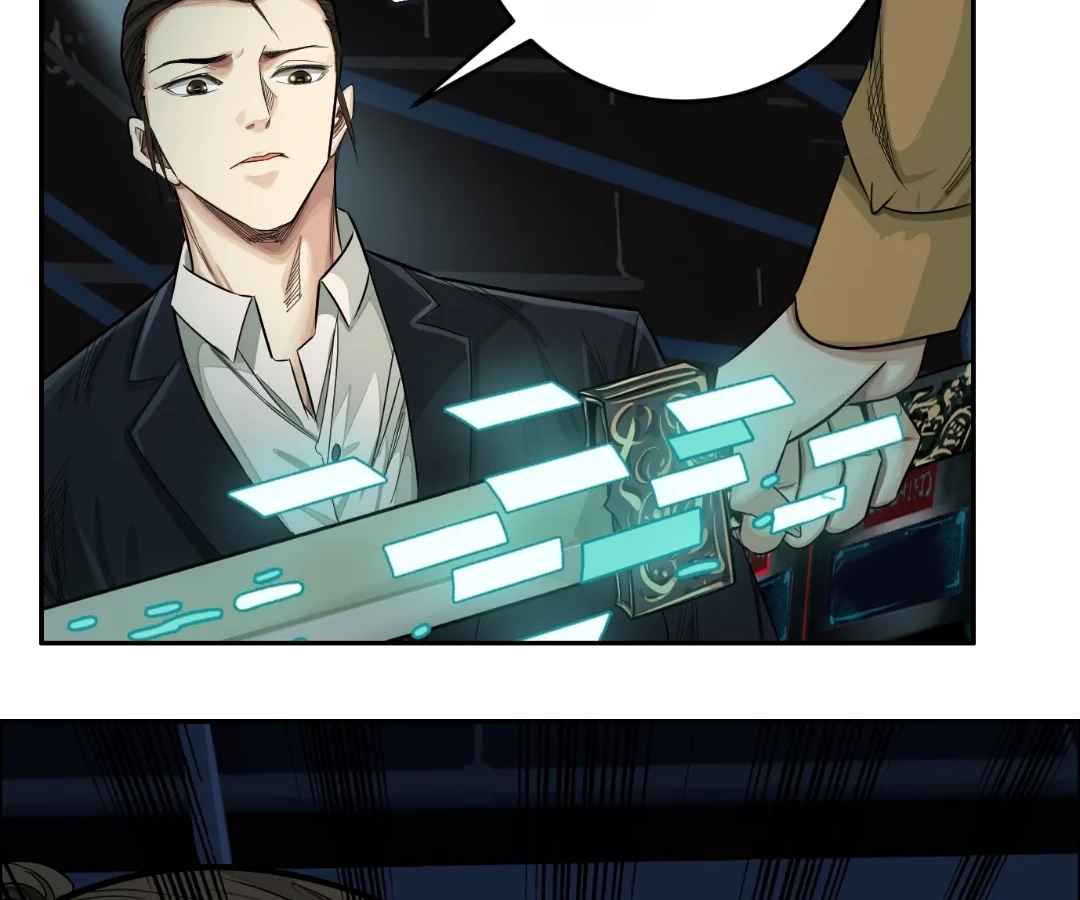 Read The Creatures that We Are EN Manga Online