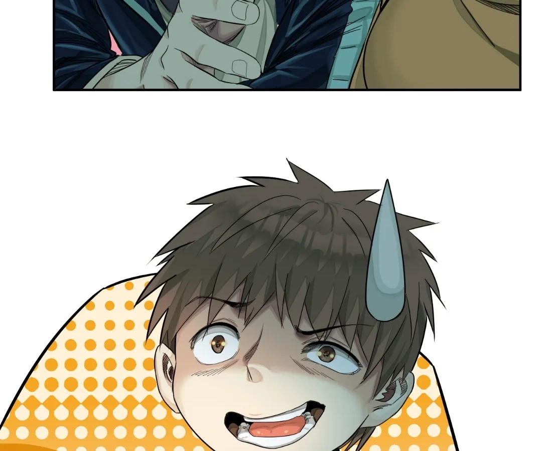 Read The Creatures that We Are EN Manga Online