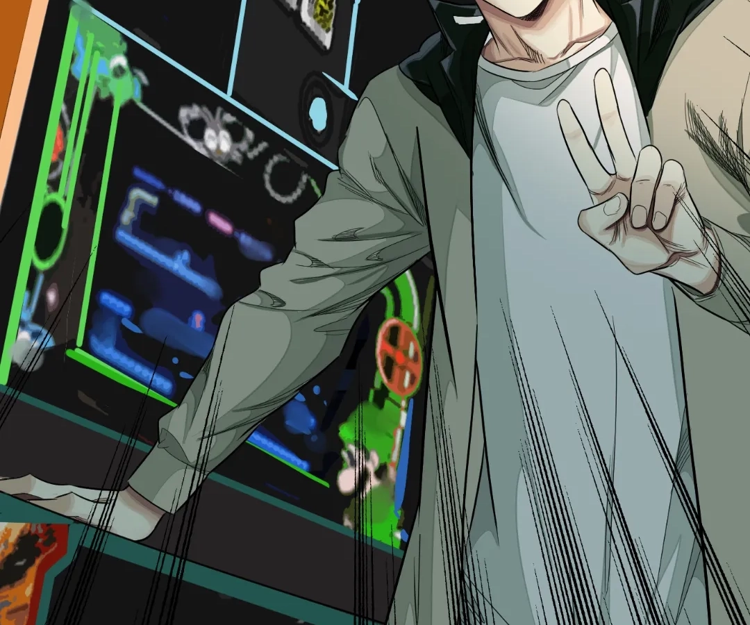 Read The Creatures that We Are EN Manga Online