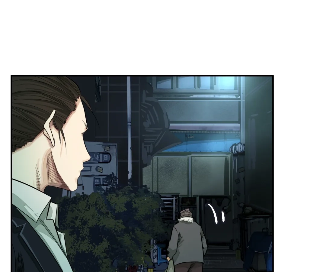 Read The Creatures that We Are EN Manga Online