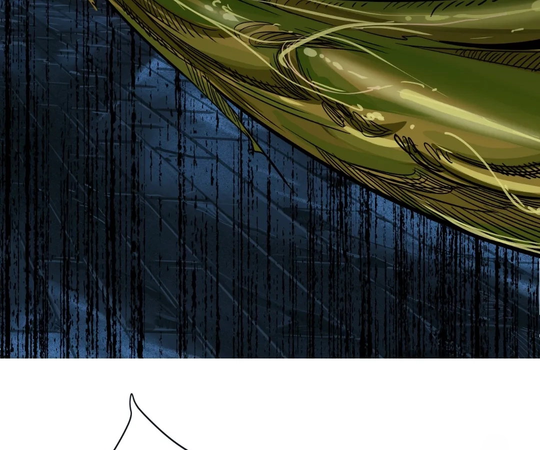 Read The Creatures that We Are EN Manga Online