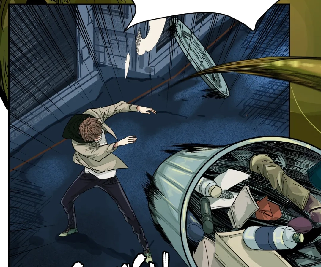 Read The Creatures that We Are EN Manga Online