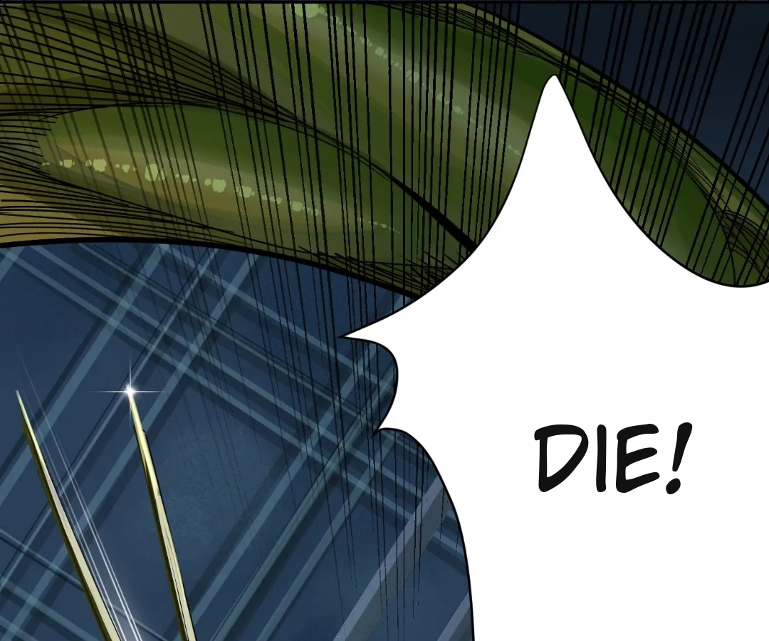 Read The Creatures that We Are EN Manga Online
