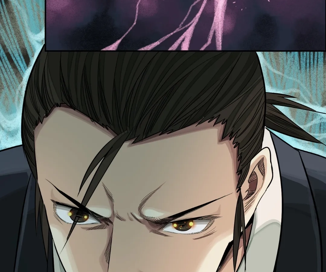 Read The Creatures that We Are EN Manga Online