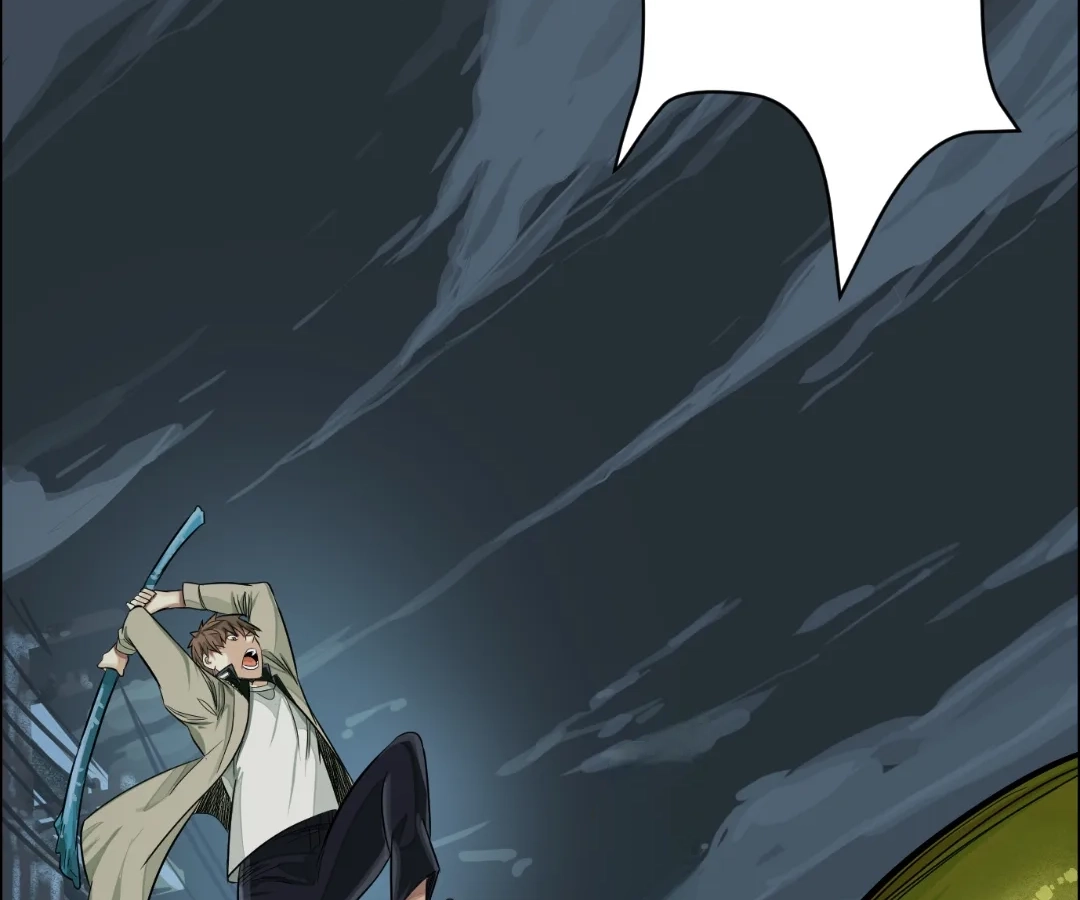 Read The Creatures that We Are EN Manga Online