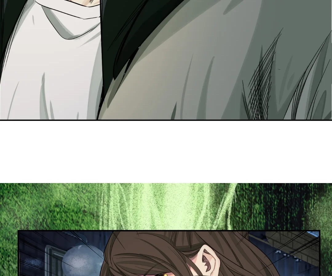 Read The Creatures that We Are EN Manga Online