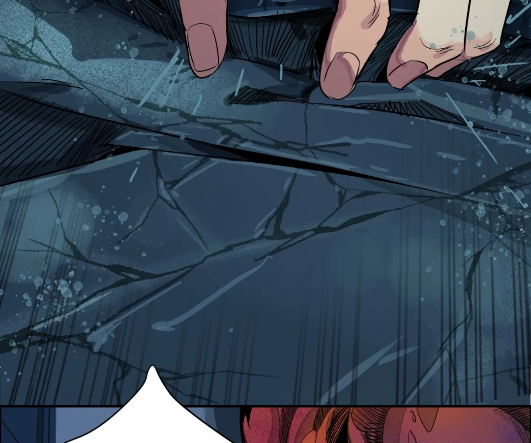 Read The Creatures that We Are EN Manga Online