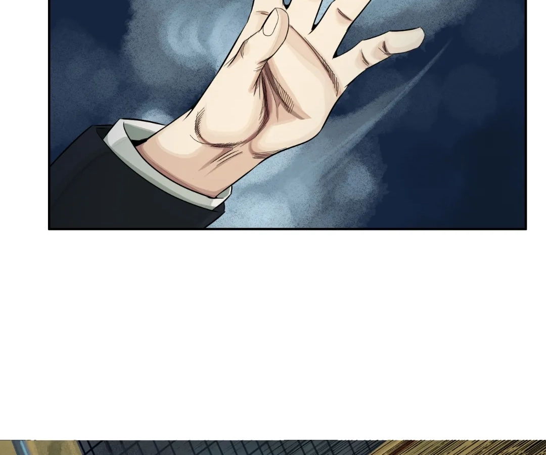 Read The Creatures that We Are EN Manga Online
