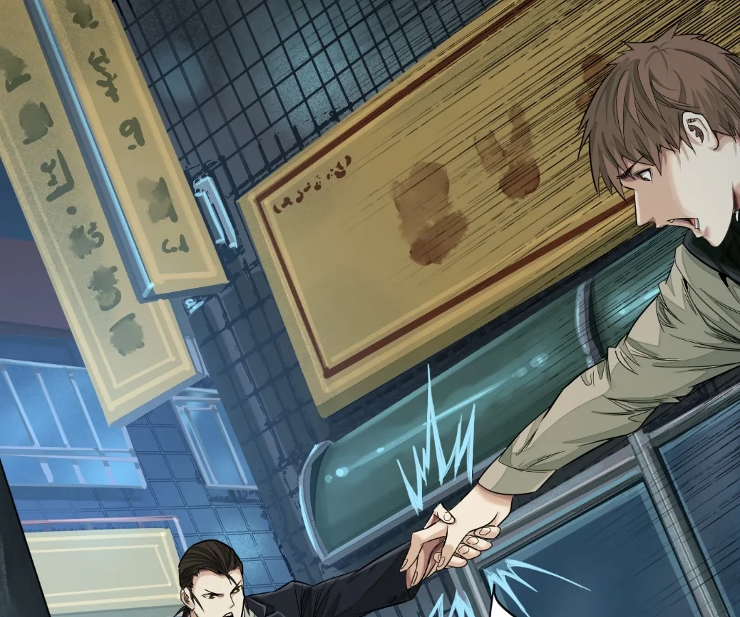 Read The Creatures that We Are EN Manga Online