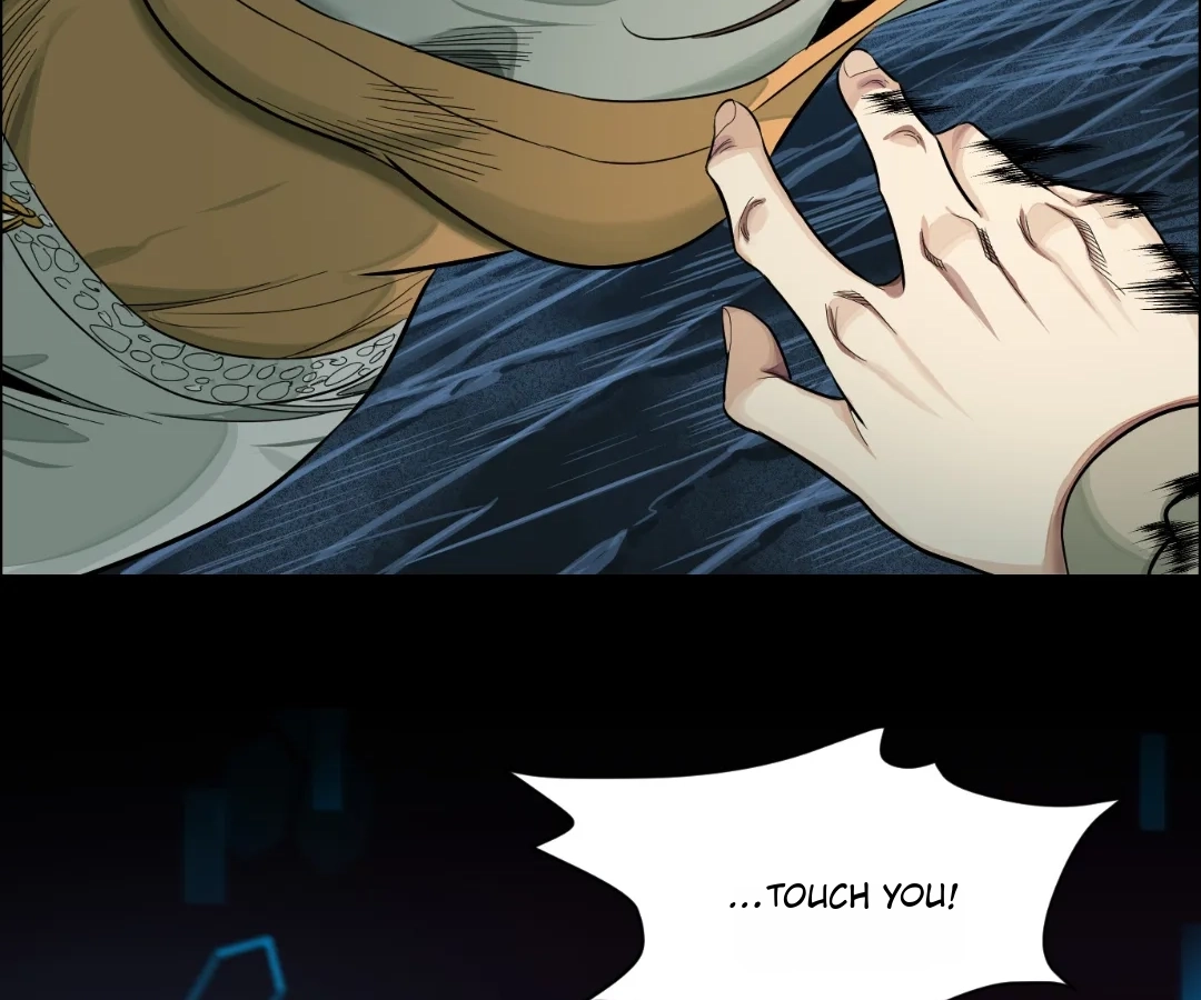 Read The Creatures that We Are EN Manga Online