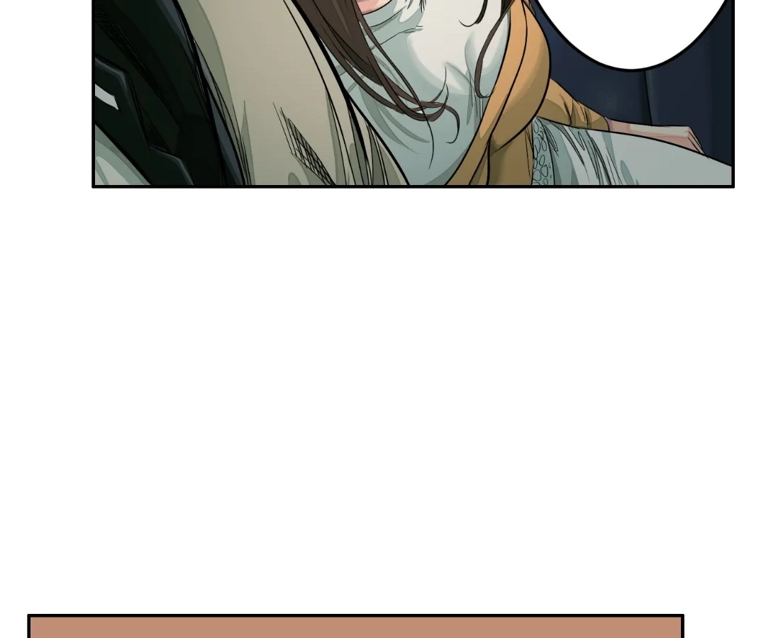 Read The Creatures that We Are EN Manga Online