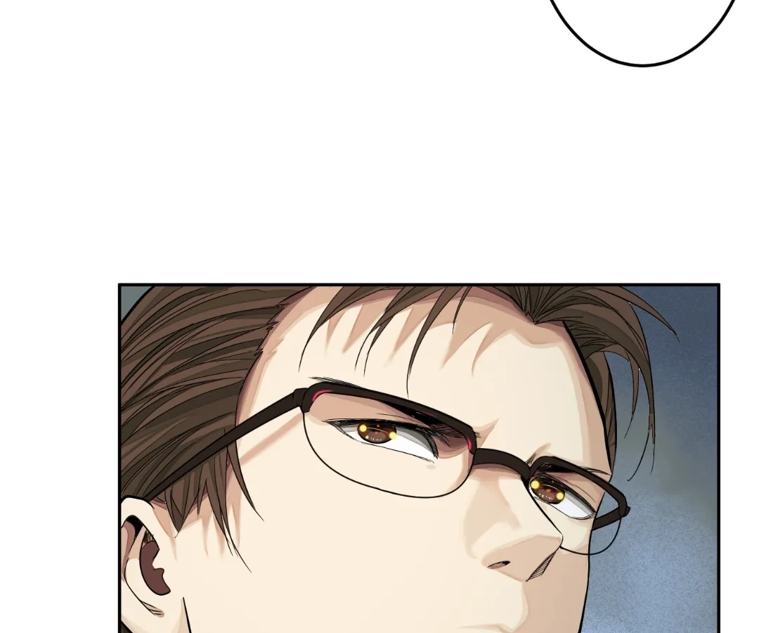 Read The Creatures that We Are EN Manga Online