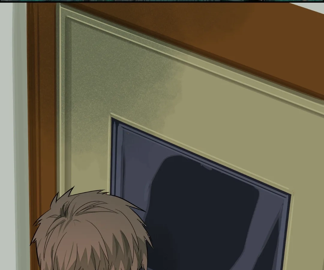 Read The Creatures that We Are EN Manga Online