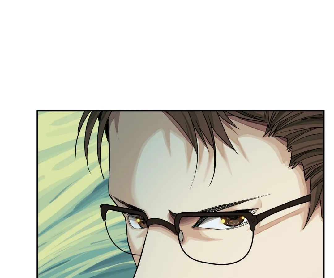 Read The Creatures that We Are EN Manga Online